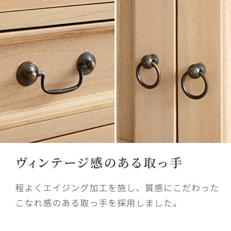 キャビネット 幅120cm 完成品 ローキャビネット 木製 棚 収納 チェスト リビングボード ナチュラル ミンディ 無垢材 大容量 インテリア おしゃれ 北欧 リビング ダイニング 収納家具(代引不可)