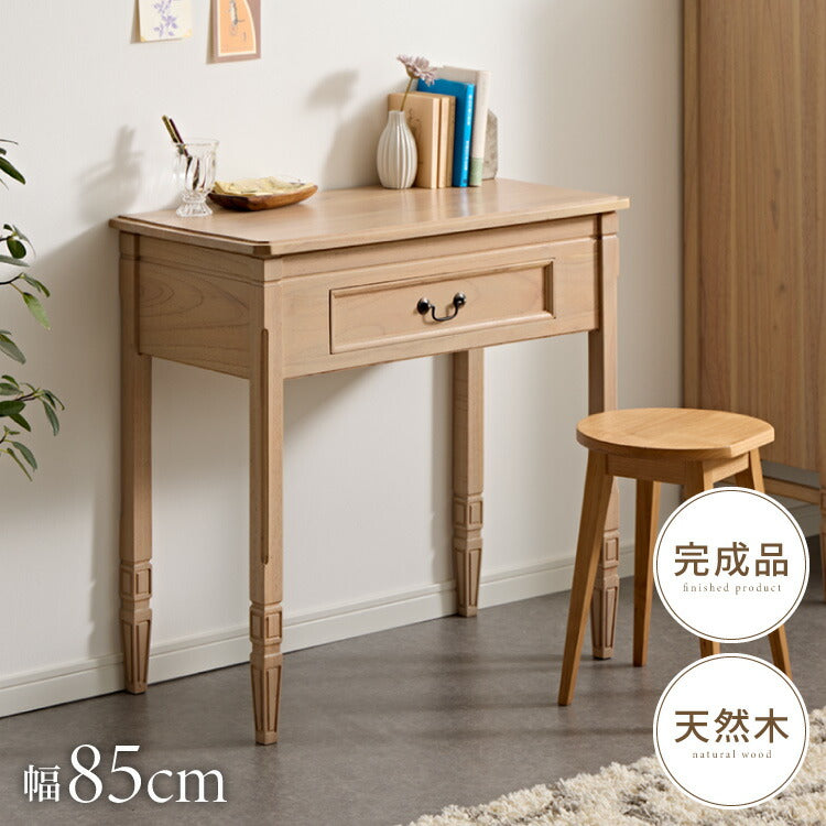 デスク コンソールデスク 幅85cm 完成品 木製 引き出し 収納 北欧 ナチュラル ミンディ 無垢材 パソコンデスク 手作り モダン 木製 机 テーブル おしゃれ インテリア リビング ダイニング(代引不可)