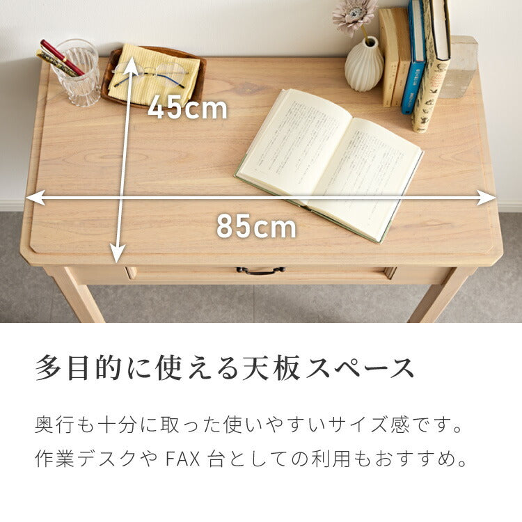 デスク コンソールデスク 幅85cm 完成品 木製 引き出し 収納 北欧 ナチュラル ミンディ 無垢材 パソコンデスク 手作り モダン 木製 机 テーブル おしゃれ インテリア リビング ダイニング(代引不可)