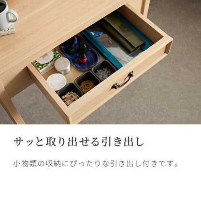 デスク コンソールデスク 幅85cm 完成品 木製 引き出し 収納 北欧 ナチュラル ミンディ 無垢材 パソコンデスク 手作り モダン 木製 机 テーブル おしゃれ インテリア リビング ダイニング(代引不可)