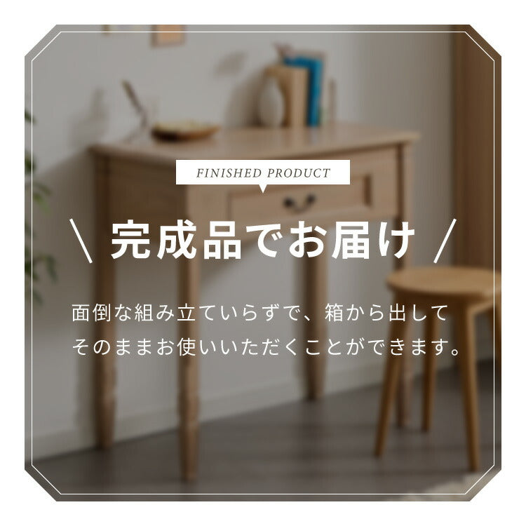 デスク コンソールデスク 幅85cm 完成品 木製 引き出し 収納 北欧 ナチュラル ミンディ 無垢材 パソコンデスク 手作り モダン 木製 机 テーブル おしゃれ インテリア リビング ダイニング(代引不可)