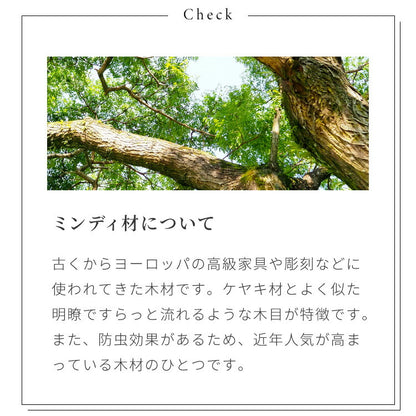 デスク コンソールデスク 幅85cm 完成品 木製 引き出し 収納 北欧 ナチュラル ミンディ 無垢材 パソコンデスク 手作り モダン 木製 机 テーブル おしゃれ インテリア リビング ダイニング(代引不可)