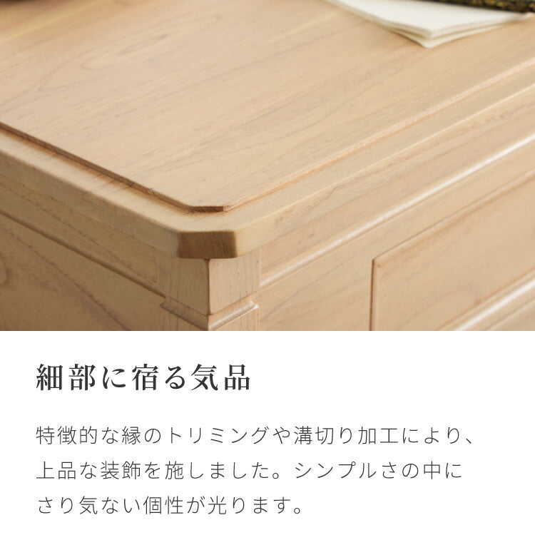 デスク コンソールデスク 幅85cm 完成品 木製 引き出し 収納 北欧 ナチュラル ミンディ 無垢材 パソコンデスク 手作り モダン 木製 机 テーブル おしゃれ インテリア リビング ダイニング(代引不可)