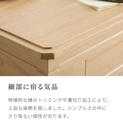 デスク コンソールデスク 幅85cm 完成品 木製 引き出し 収納 北欧 ナチュラル ミンディ 無垢材 パソコンデスク 手作り モダン 木製 机 テーブル おしゃれ インテリア リビング ダイニング(代引不可)