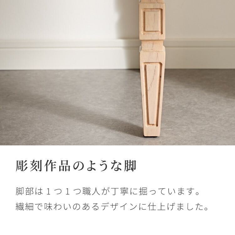 デスク コンソールデスク 幅85cm 完成品 木製 引き出し 収納 北欧 ナチュラル ミンディ 無垢材 パソコンデスク 手作り モダン 木製 机 テーブル おしゃれ インテリア リビング ダイニング(代引不可)