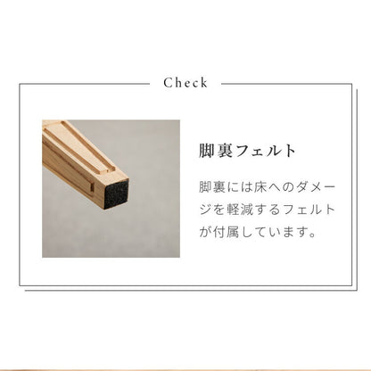 デスク コンソールデスク 幅85cm 完成品 木製 引き出し 収納 北欧 ナチュラル ミンディ 無垢材 パソコンデスク 手作り モダン 木製 机 テーブル おしゃれ インテリア リビング ダイニング(代引不可)