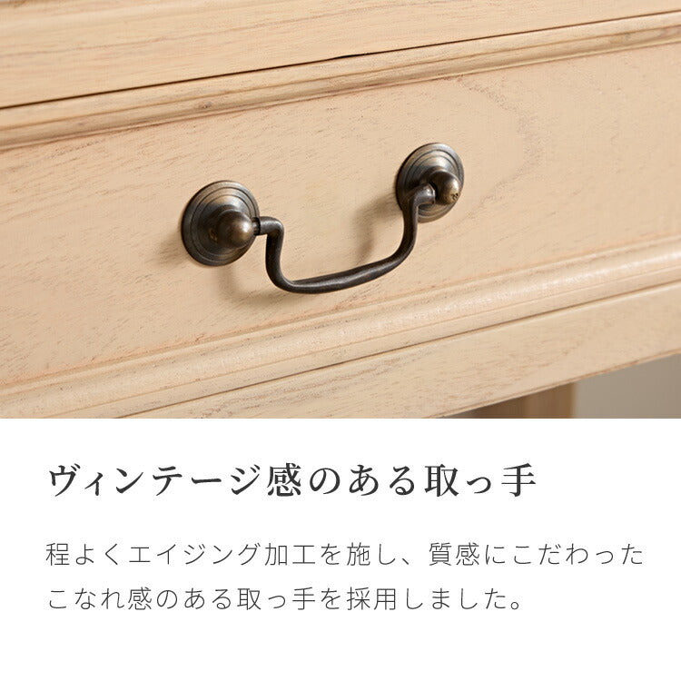 デスク コンソールデスク 幅85cm 完成品 木製 引き出し 収納 北欧 ナチュラル ミンディ 無垢材 パソコンデスク 手作り モダン 木製 机 テーブル おしゃれ インテリア リビング ダイニング(代引不可)