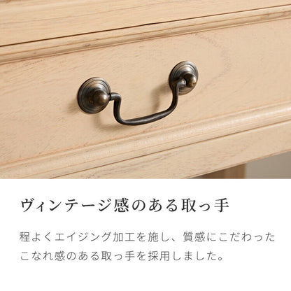 デスク コンソールデスク 幅85cm 完成品 木製 引き出し 収納 北欧 ナチュラル ミンディ 無垢材 パソコンデスク 手作り モダン 木製 机 テーブル おしゃれ インテリア リビング ダイニング(代引不可)