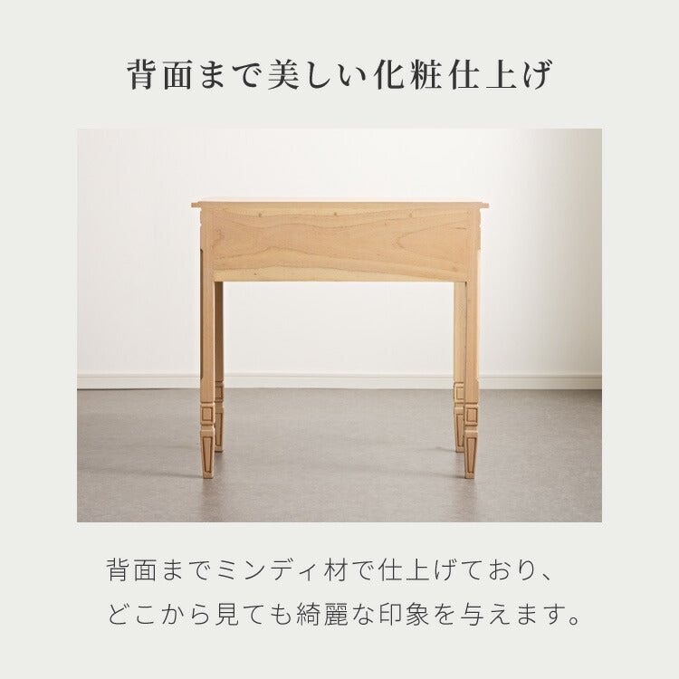 デスク コンソールデスク 幅85cm 完成品 木製 引き出し 収納 北欧 ナチュラル ミンディ 無垢材 パソコンデスク 手作り モダン 木製 机 テーブル おしゃれ インテリア リビング ダイニング(代引不可)