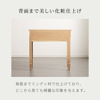 デスク コンソールデスク 幅85cm 完成品 木製 引き出し 収納 北欧 ナチュラル ミンディ 無垢材 パソコンデスク 手作り モダン 木製 机 テーブル おしゃれ インテリア リビング ダイニング(代引不可)