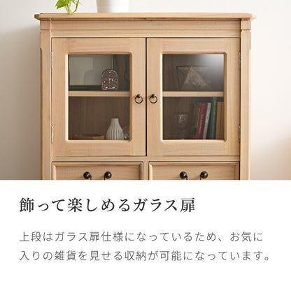 キャビネット 幅85cm 完成品 ハイキャビネット 木製 棚 収納 チェスト リビングボード ナチュラル ミンディ 無垢材 大容量 インテリア おしゃれ 北欧 リビング ダイニング 収納家具(代引不可)