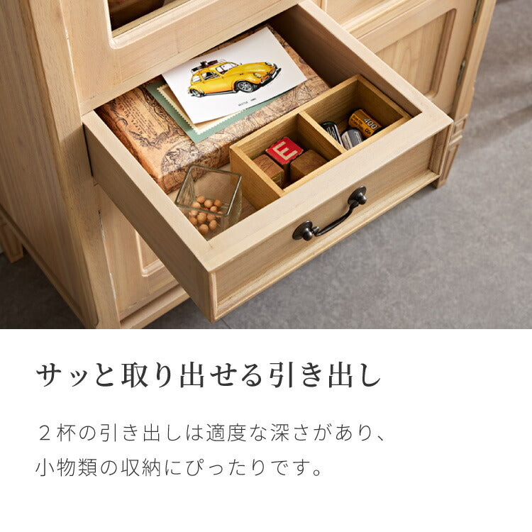 キャビネット 幅85cm 完成品 ハイキャビネット 木製 棚 収納 チェスト リビングボード ナチュラル ミンディ 無垢材 大容量 インテリア おしゃれ 北欧 リビング ダイニング 収納家具(代引不可)