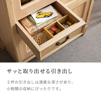 キャビネット 幅85cm 完成品 ハイキャビネット 木製 棚 収納 チェスト リビングボード ナチュラル ミンディ 無垢材 大容量 インテリア おしゃれ 北欧 リビング ダイニング 収納家具(代引不可)