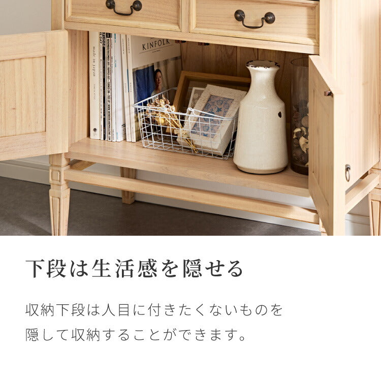 キャビネット 幅85cm 完成品 ハイキャビネット 木製 棚 収納 チェスト リビングボード ナチュラル ミンディ 無垢材 大容量 インテリア おしゃれ 北欧 リビング ダイニング 収納家具(代引不可)