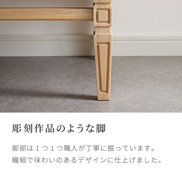 キャビネット 幅85cm 完成品 ハイキャビネット 木製 棚 収納 チェスト リビングボード ナチュラル ミンディ 無垢材 大容量 インテリア おしゃれ 北欧 リビング ダイニング 収納家具(代引不可)