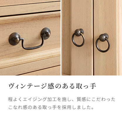 キャビネット 幅85cm 完成品 ハイキャビネット 木製 棚 収納 チェスト リビングボード ナチュラル ミンディ 無垢材 大容量 インテリア おしゃれ 北欧 リビング ダイニング 収納家具(代引不可)