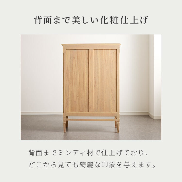 キャビネット 幅85cm 完成品 ハイキャビネット 木製 棚 収納 チェスト リビングボード ナチュラル ミンディ 無垢材 大容量 インテリア おしゃれ 北欧 リビング ダイニング 収納家具(代引不可)