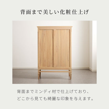キャビネット 幅85cm 完成品 ハイキャビネット 木製 棚 収納 チェスト リビングボード ナチュラル ミンディ 無垢材 大容量 インテリア おしゃれ 北欧 リビング ダイニング 収納家具(代引不可)
