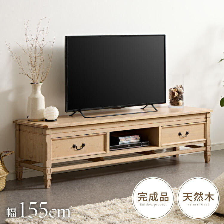 ローボード 幅155cm 完成品 テレビ台 サイドボード リビングボード ナチュラル ミンディ 無垢材 手作り モダン 木製 おしゃれ 北欧 インテリア リビング ダイニング 収納家具 テレビラック(代引不可)