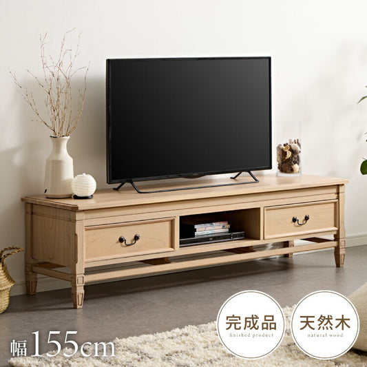 ローボード 幅155cm 完成品 テレビ台 サイドボード リビングボード ナチュラル ミンディ 無垢材 手作り モダン 木製 おしゃれ 北欧 インテリア リビング ダイニング 収納家具 テレビラック(代引不可)