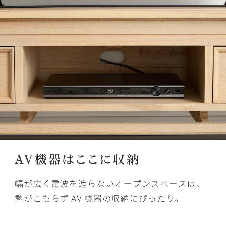 ローボード 幅155cm 完成品 テレビ台 サイドボード リビングボード ナチュラル ミンディ 無垢材 手作り モダン 木製 おしゃれ 北欧 インテリア リビング ダイニング 収納家具 テレビラック(代引不可)