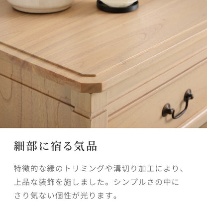 ローボード 幅155cm 完成品 テレビ台 サイドボード リビングボード ナチュラル ミンディ 無垢材 手作り モダン 木製 おしゃれ 北欧 インテリア リビング ダイニング 収納家具 テレビラック(代引不可)