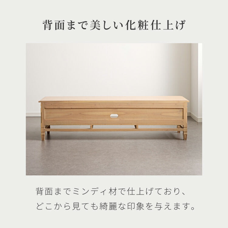 ローボード 幅155cm 完成品 テレビ台 サイドボード リビングボード ナチュラル ミンディ 無垢材 手作り モダン 木製 おしゃれ 北欧 インテリア リビング ダイニング 収納家具 テレビラック(代引不可)