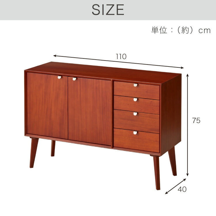 キャビネット 幅110cm 北欧 ヴィンテージ 天然木 マホガニー 完成品 サイドボード リビングボード 収納家具 お洒落 モダン ブラウン 木製 フリーボード ローボード 高級感 AVA アヴァ(代引不可)