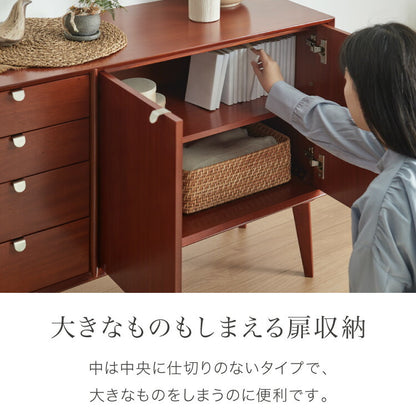 キャビネット 幅110cm 北欧 ヴィンテージ 天然木 マホガニー 完成品 サイドボード リビングボード 収納家具 お洒落 モダン ブラウン 木製 フリーボード ローボード 高級感 AVA アヴァ(代引不可)