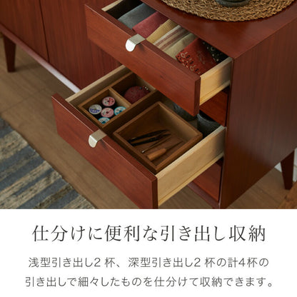 キャビネット 幅110cm 北欧 ヴィンテージ 天然木 マホガニー 完成品 サイドボード リビングボード 収納家具 お洒落 モダン ブラウン 木製 フリーボード ローボード 高級感 AVA アヴァ(代引不可)