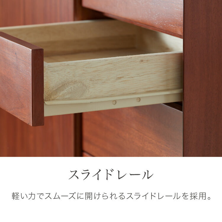 キャビネット 幅110cm 北欧 ヴィンテージ 天然木 マホガニー 完成品