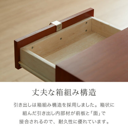 キャビネット 幅110cm 北欧 ヴィンテージ 天然木 マホガニー 完成品 サイドボード リビングボード 収納家具 お洒落 モダン ブラウン 木製 フリーボード ローボード 高級感 AVA アヴァ(代引不可)