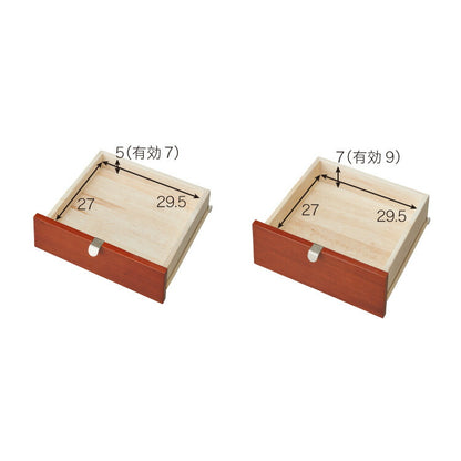 キャビネット 幅110cm 北欧 ヴィンテージ 天然木 マホガニー 完成品 サイドボード リビングボード 収納家具 お洒落 モダン ブラウン 木製 フリーボード ローボード 高級感 AVA アヴァ(代引不可)