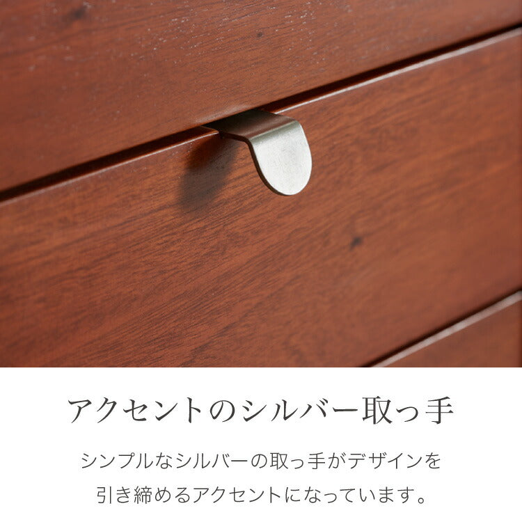 キャビネット 幅110cm 北欧 ヴィンテージ 天然木 マホガニー 完成品 サイドボード リビングボード 収納家具 お洒落 モダン ブラウン 木製 フリーボード ローボード 高級感 AVA アヴァ(代引不可)