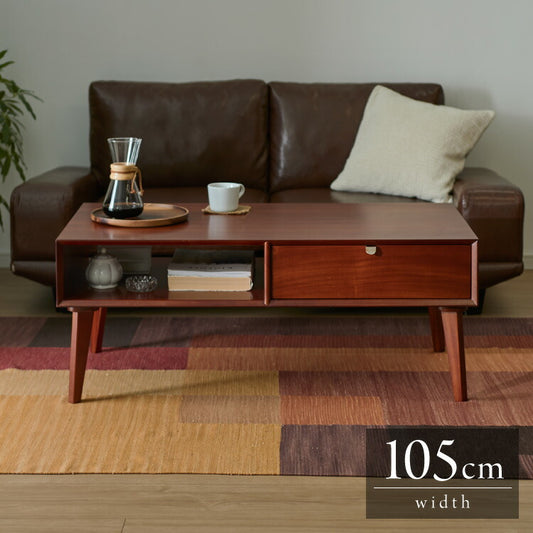リビングテーブル 幅105cm 北欧 ヴィンテージ 天然木 マホガニー 完成品 ローテーブル センターテーブル 収納家具 おしゃれ モダン  木製 引き出し付き オープン収納 高級感 AVA アヴァ(代引不可)