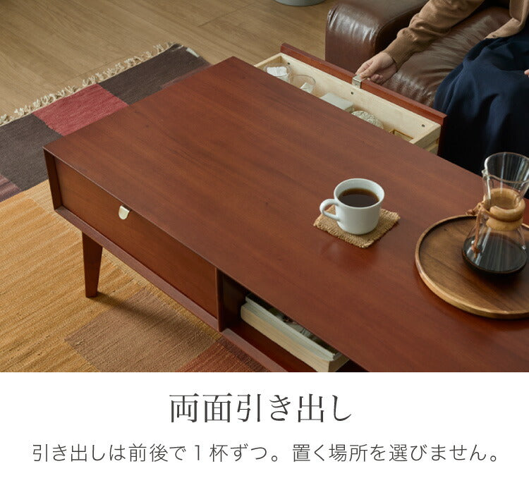 リビングテーブル 幅105cm 北欧 ヴィンテージ 天然木 マホガニー 完成品 ローテーブル センターテーブル 収納家具 おしゃれ モダン  木製 引き出し付き オープン収納 高級感 AVA アヴァ(代引不可)
