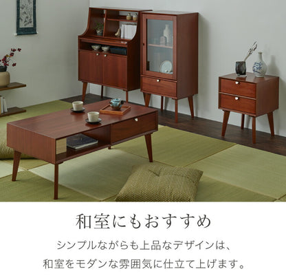 リビングテーブル 幅105cm 北欧 ヴィンテージ 天然木 マホガニー 完成品 ローテーブル センターテーブル 収納家具 おしゃれ モダン  木製 引き出し付き オープン収納 高級感 AVA アヴァ(代引不可)