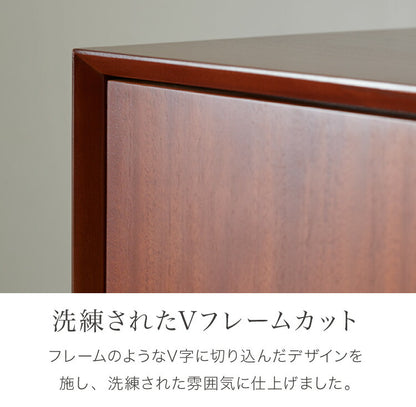 リビングテーブル 幅105cm 北欧 ヴィンテージ 天然木 マホガニー 完成品 ローテーブル センターテーブル 収納家具 おしゃれ モダン  木製 引き出し付き オープン収納 高級感 AVA アヴァ(代引不可)