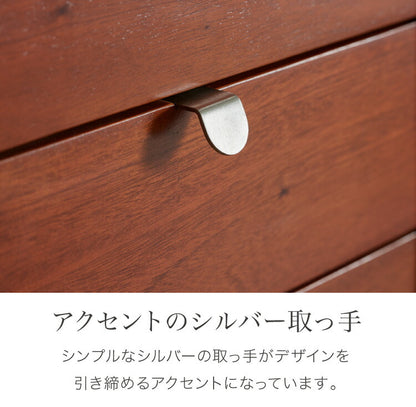 リビングテーブル 幅105cm 北欧 ヴィンテージ 天然木 マホガニー 完成品 ローテーブル センターテーブル 収納家具 おしゃれ モダン  木製 引き出し付き オープン収納 高級感 AVA アヴァ(代引不可)