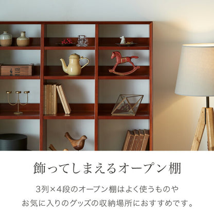 シェルフ 幅85cm 北欧 ヴィンテージ 天然木 マホガニー 完成品 おしゃれ モダン ラック 木製 リビング収納 収納棚 オープンラック オープンシェルフ リビングシェルフ 収納ラック AVA アヴァ(代引不可)