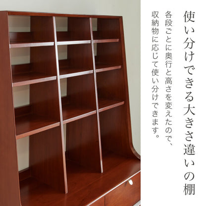 シェルフ 幅85cm 北欧 ヴィンテージ 天然木 マホガニー 完成品 おしゃれ モダン ラック 木製 リビング収納 収納棚 オープンラック オープンシェルフ リビングシェルフ 収納ラック AVA アヴァ(代引不可)