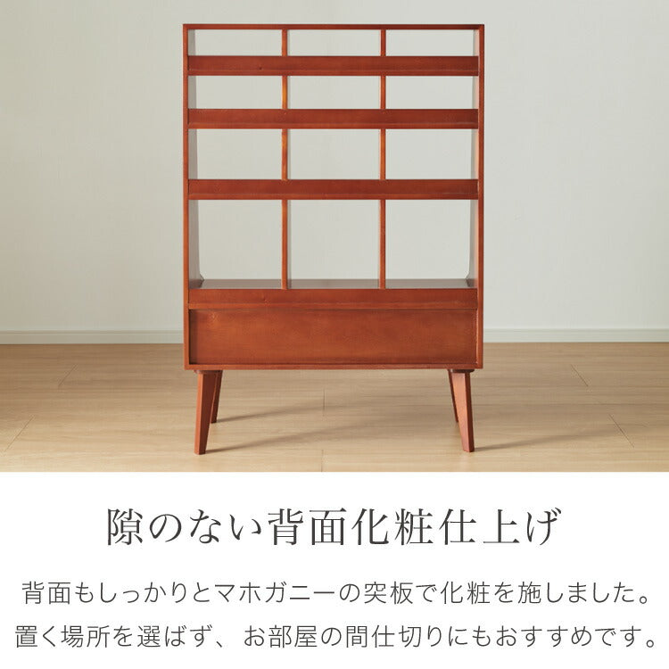 シェルフ 幅85cm 北欧 ヴィンテージ 天然木 マホガニー 完成品 おしゃれ モダン ラック 木製 リビング収納 収納棚 オープンラック オープンシェルフ リビングシェルフ 収納ラック AVA アヴァ(代引不可)