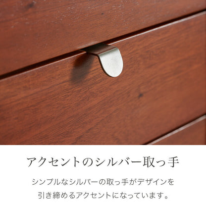 シェルフ 幅85cm 北欧 ヴィンテージ 天然木 マホガニー 完成品 おしゃれ モダン ラック 木製 リビング収納 収納棚 オープンラック オープンシェルフ リビングシェルフ 収納ラック AVA アヴァ(代引不可)