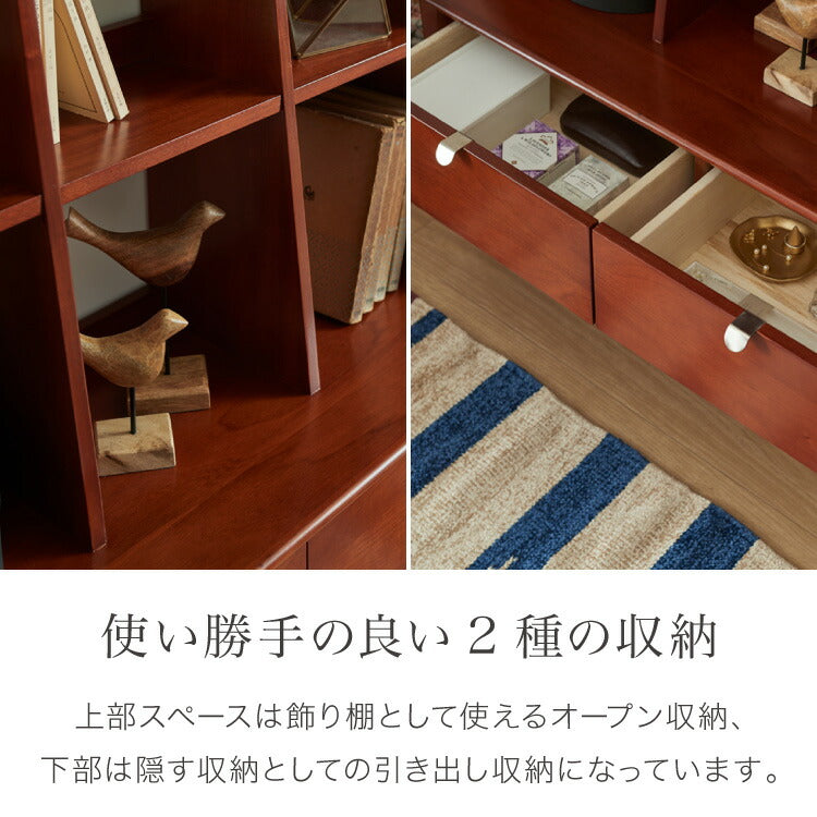 木製ラック 欧州系アノニマスビンテージ 電話台 飾り棚 シューズラック 北欧 シェルフ 幅85cm 北欧 ヴィンテージ 天然木 マホガニー 完成品