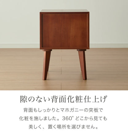 サイドテーブル 幅40cm 北欧 ヴィンテージ 天然木 マホガニー 完成品 サイドボード ナイトテーブル 収納家具 おしゃれ モダン  木製 コーヒーテーブル 高級感 ソファサイド ベッドサイド AVA アヴァ(代引不可)