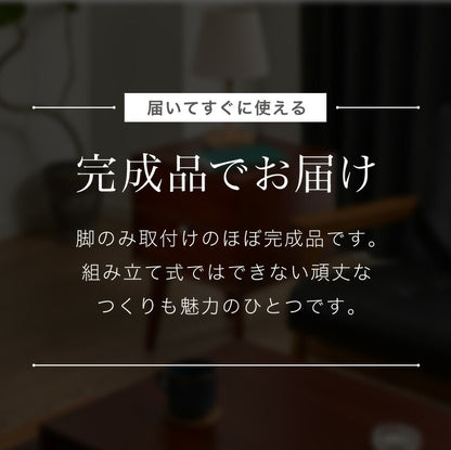 サイドテーブル 幅40cm 北欧 ヴィンテージ 天然木 マホガニー 完成品 サイドボード ナイトテーブル 収納家具 おしゃれ モダン  木製 コーヒーテーブル 高級感 ソファサイド ベッドサイド AVA アヴァ(代引不可)