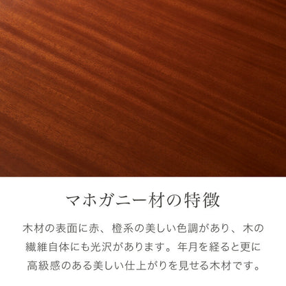 テレビ台 幅100cm 北欧 ヴィンテージ マホガニー材 完成品 収納家具 スライドレール式 コンパクト テレビボード テレビラック TV台 おしゃれ お洒落 モダン  高級感 木製 突板 収納 棚 AVA アヴァ(代引不可)