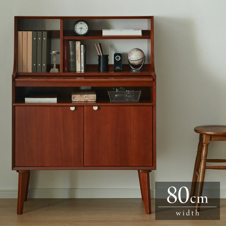 ライティングデスク 幅80cm 北欧 ヴィンテージ 天然木 マホガニー 完成品 勉強机 学習机 書斎 デスク 収納家具 おしゃれ モダン ブラウン 木製 スライド天板 高級感 リモートワーク 在宅 AVA アヴァ(代引不可)