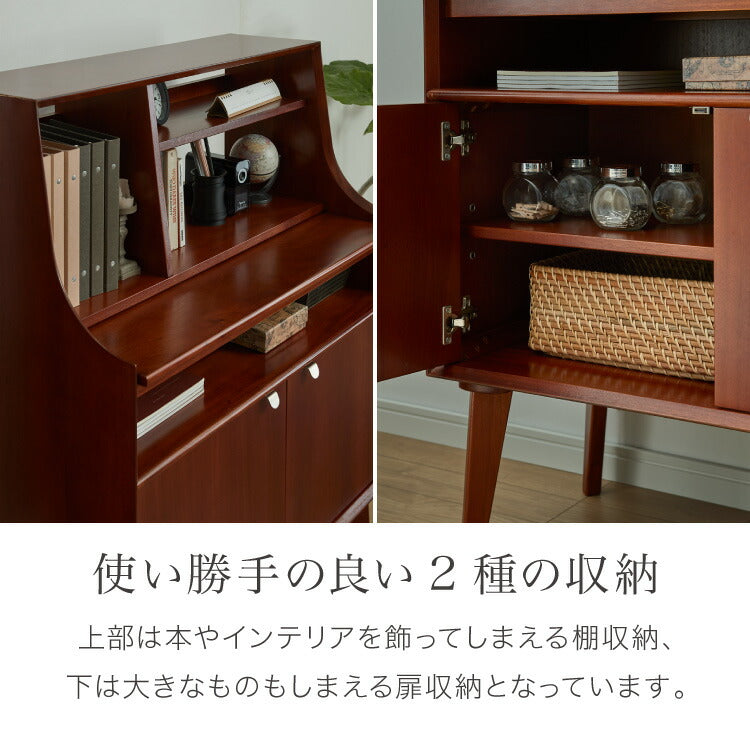 ライティングデスク 幅80cm 北欧 ヴィンテージ 天然木 マホガニー 完成品 勉強机 学習机 書斎 デスク 収納家具 おしゃれ モダン ブラウン 木製 スライド天板 高級感 リモートワーク 在宅 AVA アヴァ(代引不可)