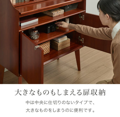 ライティングデスク 幅80cm 北欧 ヴィンテージ 天然木 マホガニー 完成品 勉強机 学習机 書斎 デスク 収納家具 おしゃれ モダン ブラウン 木製 スライド天板 高級感 リモートワーク 在宅 AVA アヴァ(代引不可)